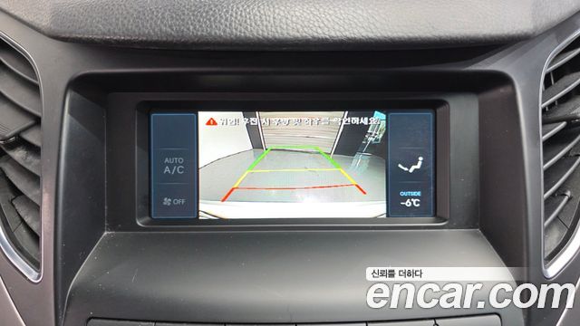 Hyundai Grandeur 2015 — photo 15