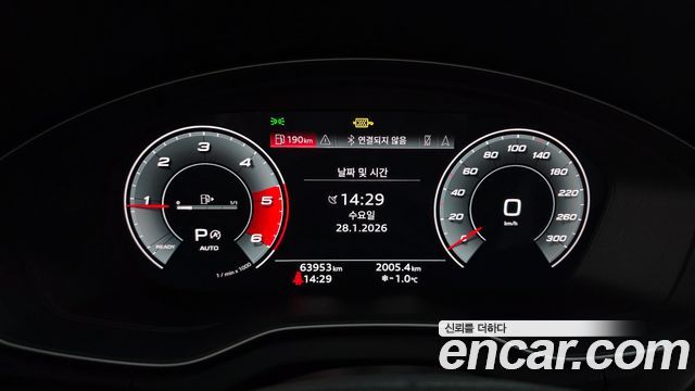 Audi Q5 2021 — photo 8