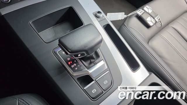 Audi Q5 2021 — photo 9