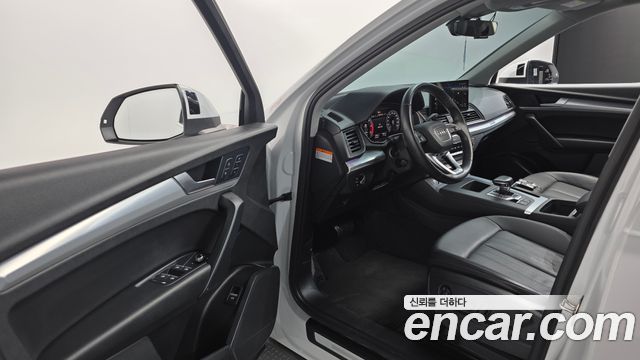 Audi Q5 2021 — photo 12