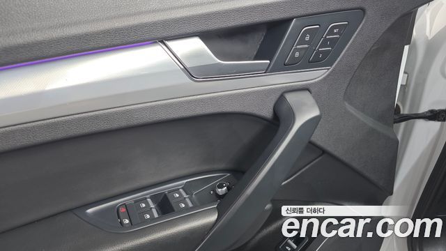 Audi Q5 2021 — photo 13