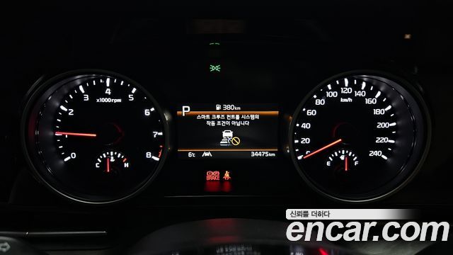 Kia Canival 2023 — photo 8