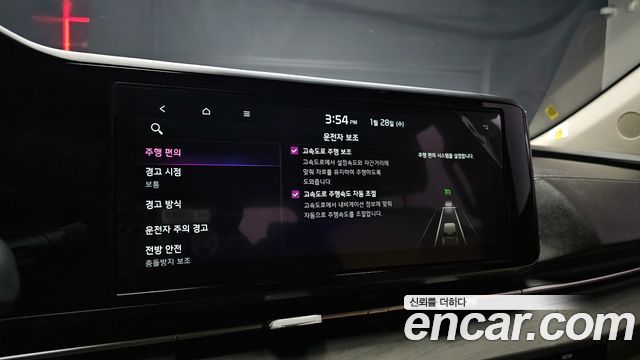 Kia Canival 2023 — photo 17