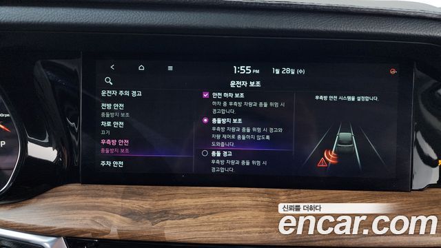 Kia Mohave 2021 — photo 15