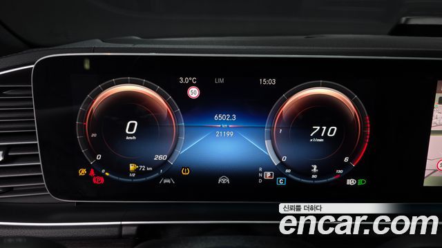 Mercedes-Benz GLE-Class 2021 — photo 8