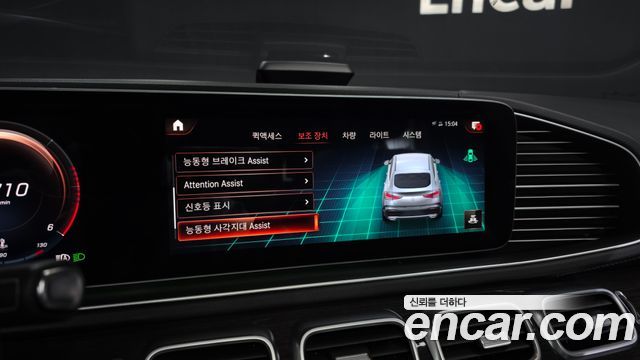 Mercedes-Benz GLE-Class 2021 — photo 16