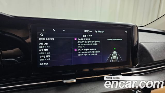 Kia Canival 2022 — photo 17