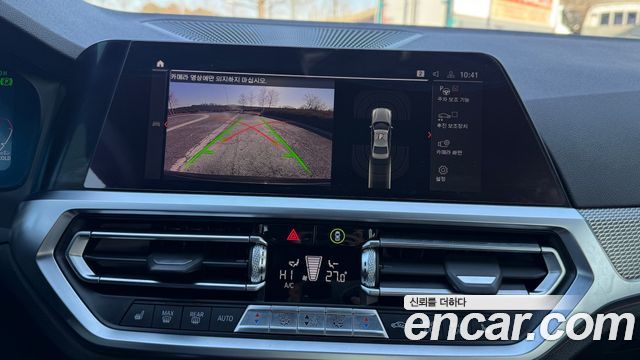BMW 3-Series 2021 — photo 15