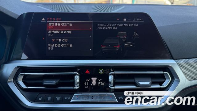BMW 3-Series 2021 — photo 17