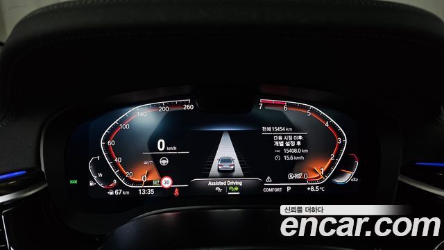 BMW 5-Series 2023 — photo 8