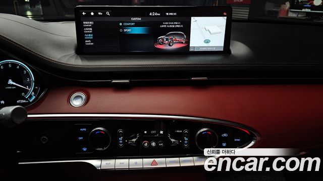 Genesis GV70 2021 — photo 14