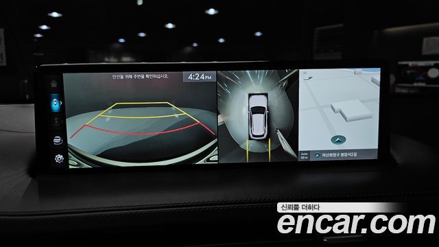 Genesis GV70 2021 — photo 15