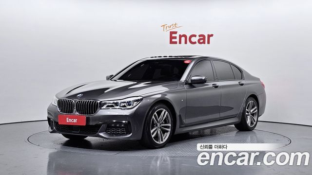 BMW 7-Series 2018 — photo 1