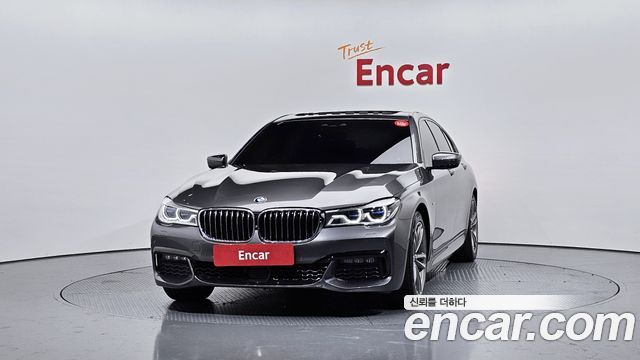 BMW 7-Series 2018 — photo 3