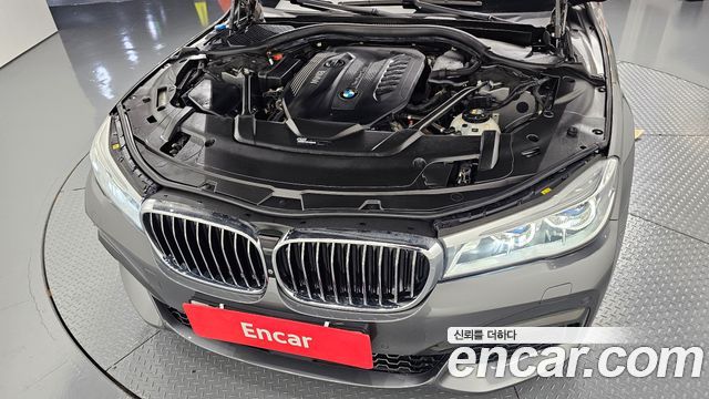 BMW 7-Series 2018 — photo 6