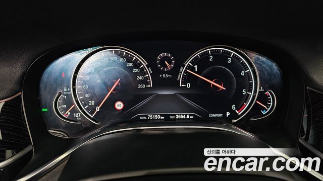 BMW 7-Series 2018 — photo 8