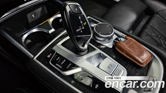 BMW 7-Series 2018 — photo 9