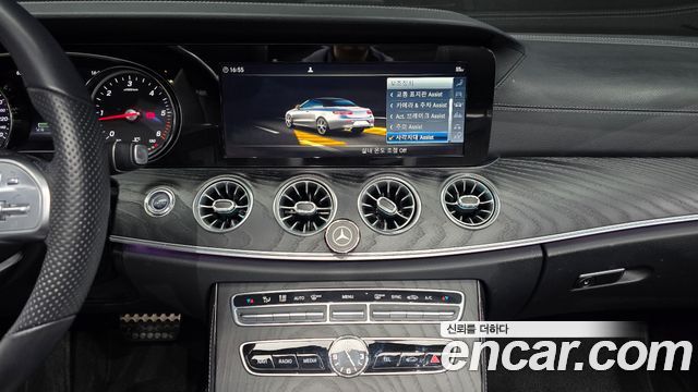 Mercedes-Benz E-Class 2019 — photo 15