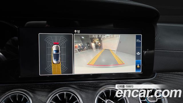 Mercedes-Benz E-Class 2019 — photo 16