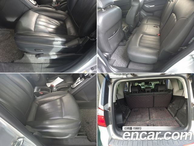 Chevrolet Korea Orlando 2017 — photo 14