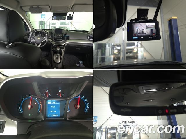 Chevrolet Korea Orlando 2017 — photo 15