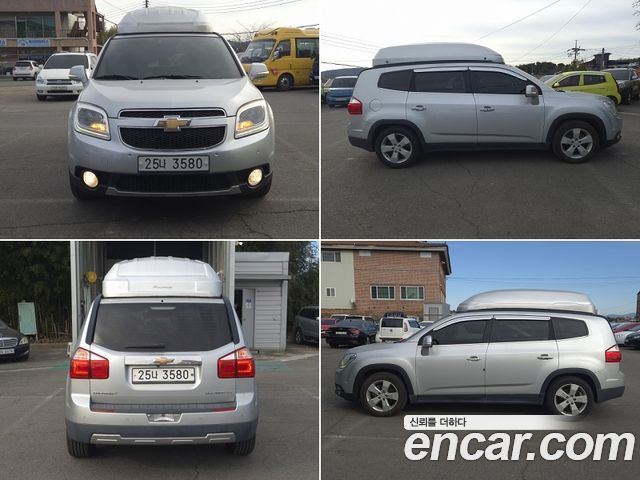 Chevrolet Korea Orlando 2017 — photo 17