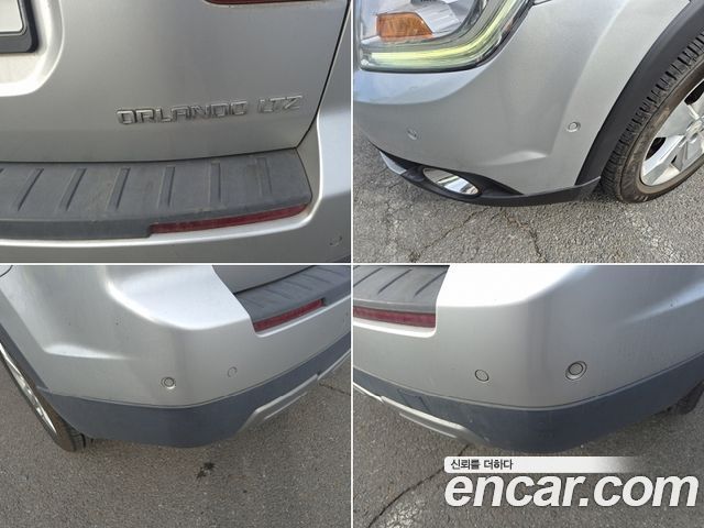 Chevrolet Korea Orlando 2017 — photo 20