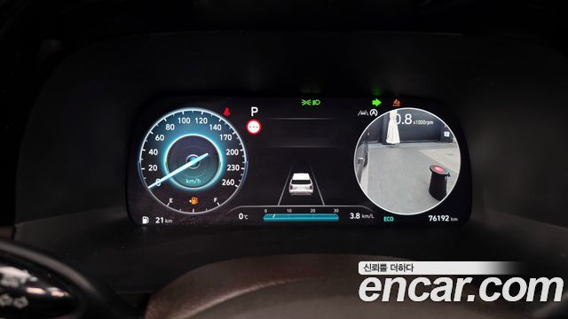 Hyundai Palisade 2023 — photo 8