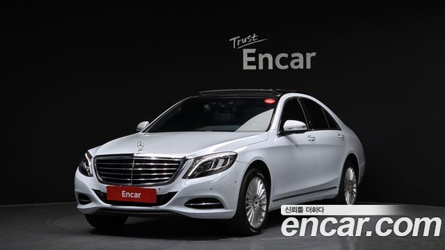Mercedes-Benz S-Class 2015 — photo 1