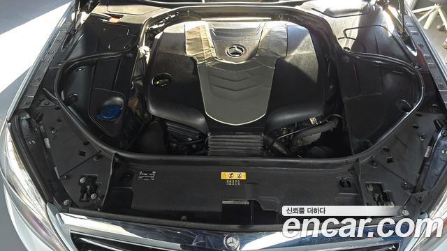 Mercedes-Benz S-Class 2015 — photo 6