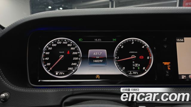 Mercedes-Benz S-Class 2015 — photo 8