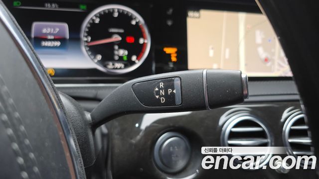 Mercedes-Benz S-Class 2015 — photo 9