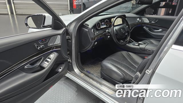 Mercedes-Benz S-Class 2015 — photo 11