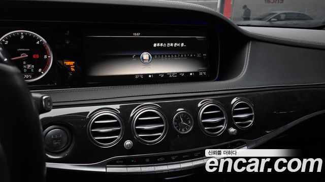 Mercedes-Benz S-Class 2015 — photo 16