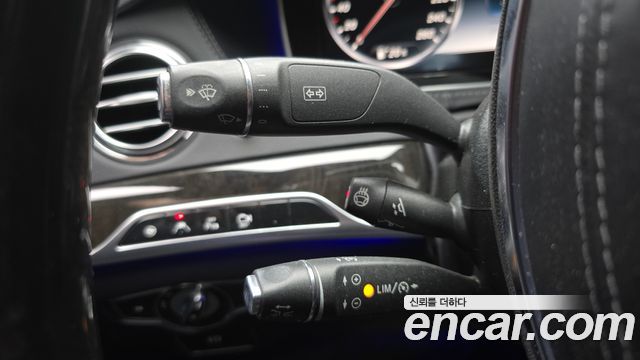 Mercedes-Benz S-Class 2015 — photo 18