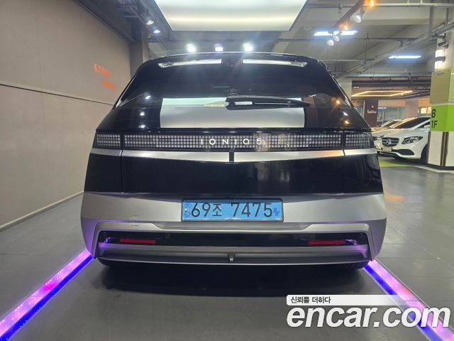 Hyundai Ioniq5 2025 — photo 4