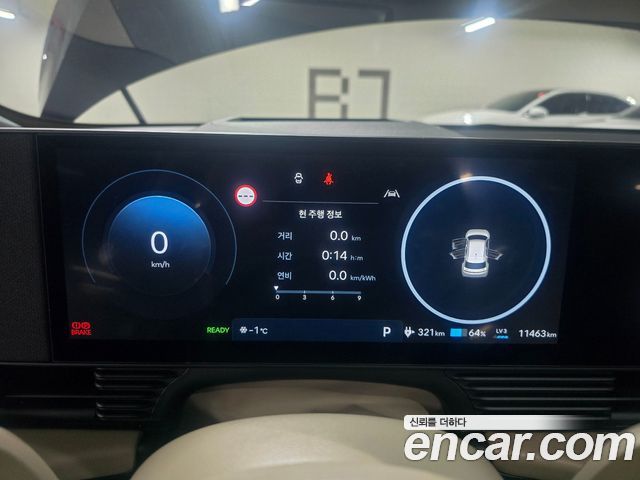 Hyundai Ioniq5 2025 — photo 10