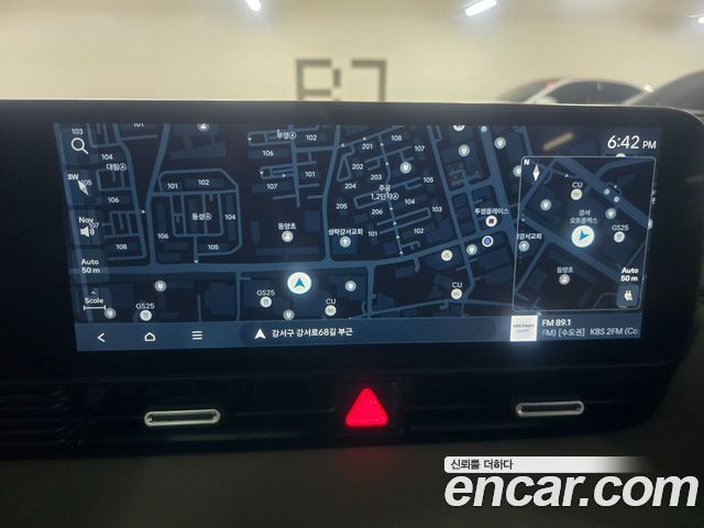 Hyundai Ioniq5 2025 — photo 14