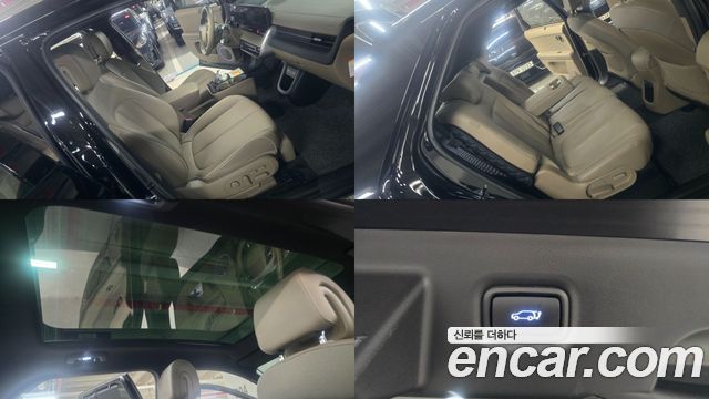 Hyundai Ioniq5 2025 — photo 17