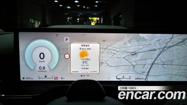 Genesis GV80 2024 — photo 8