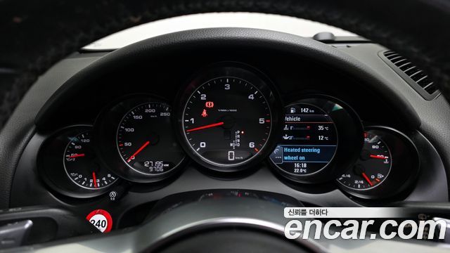 Porsche Cayenne 2016 — photo 8