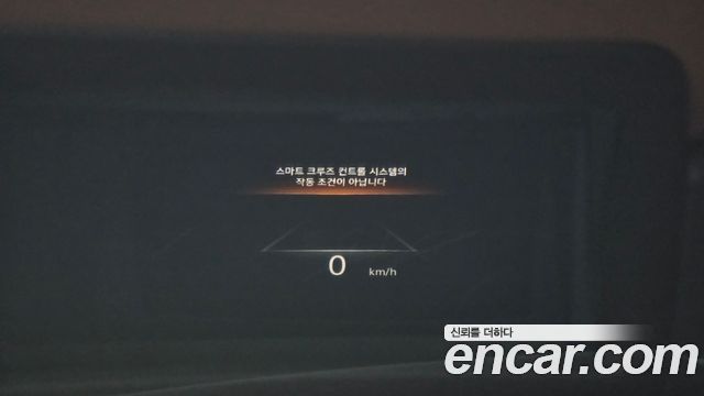 Genesis G80 2021 — photo 19