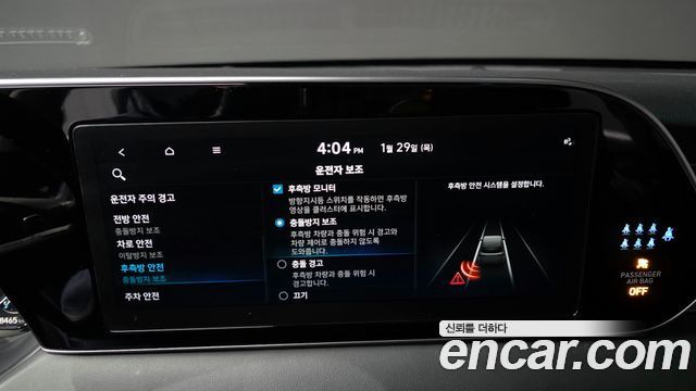 Hyundai Palisade 2022 — photo 16
