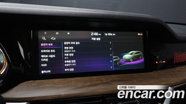 Kia Mohave 2021 — photo 17