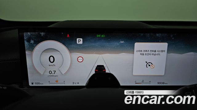 Genesis GV80 2025 — photo 8
