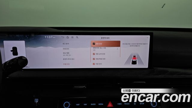 Genesis GV80 2025 — photo 17