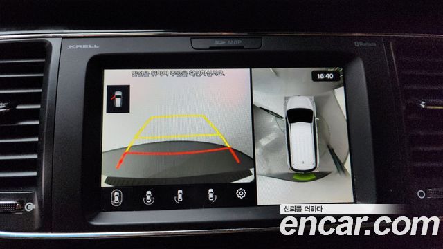 Kia Canival 2019 — photo 15