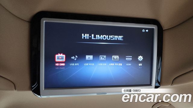 Kia Canival 2019 — photo 17