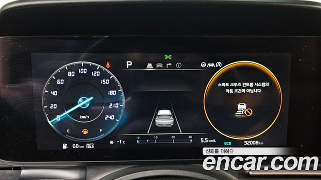 Kia Canival 2021 — photo 8