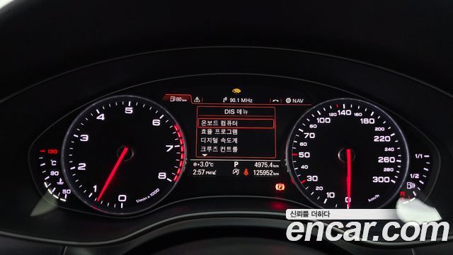 Audi A7 2014 — photo 8